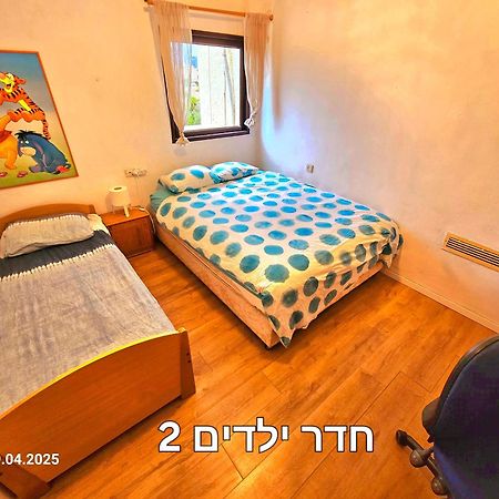 Kfar Saba View Apartment Exteriér fotografie
