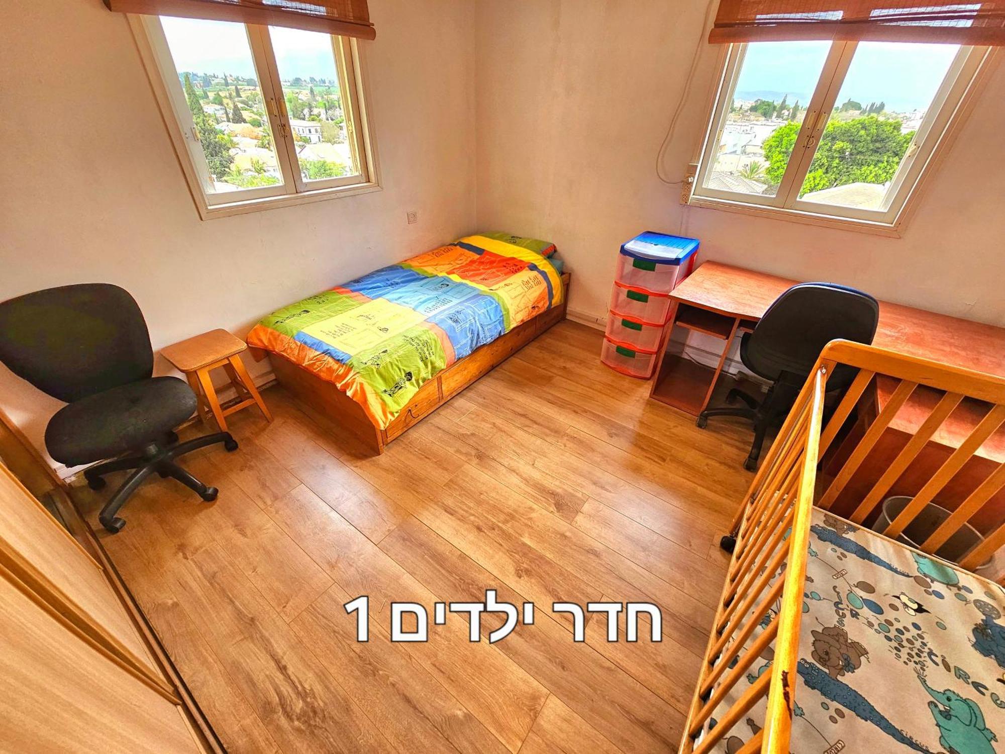 Kfar Saba View Apartment Exteriér fotografie