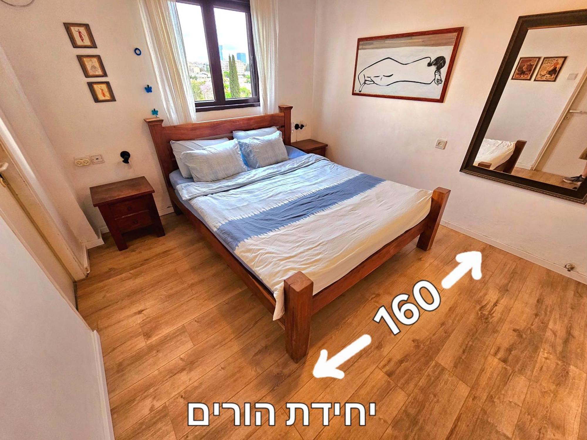 Kfar Saba View Apartment Exteriér fotografie